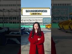 162kw XCMG RP903 Gebraucht Asphaltpflastern 9,15m Pflastern Breite 15 Tonnen Spur Stil